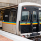 Image for article titled Atlanta Train Evacuated After Commuter Joked About Having Monkeypox